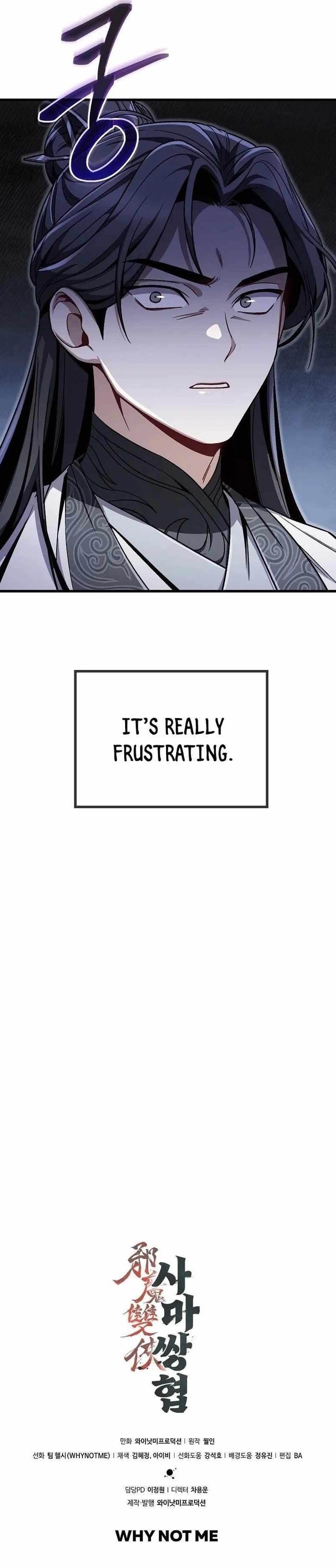 The Twin Swords Of The Sima Clan Chapter 3 - Page 17