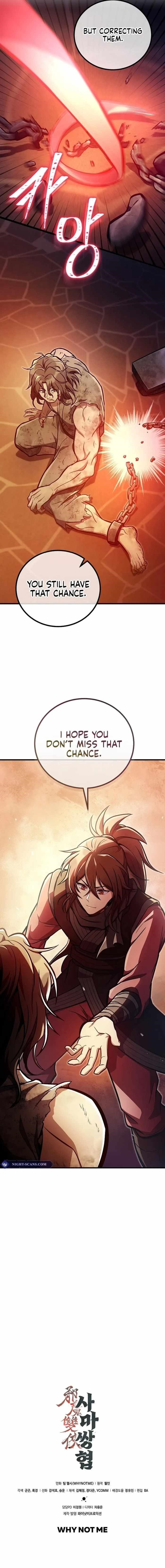 The Twin Swords Of The Sima Clan Chapter 36 - Page 15