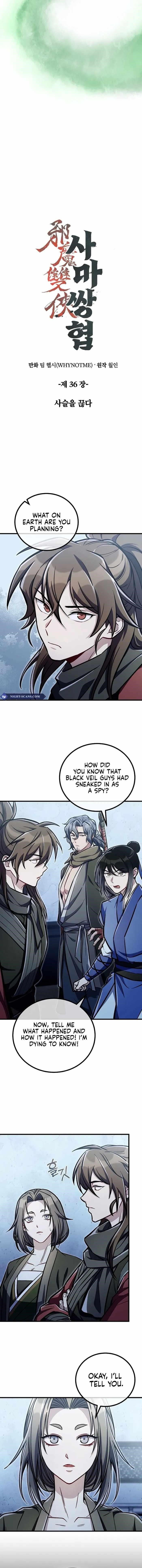 The Twin Swords Of The Sima Clan Chapter 36 - Page 2