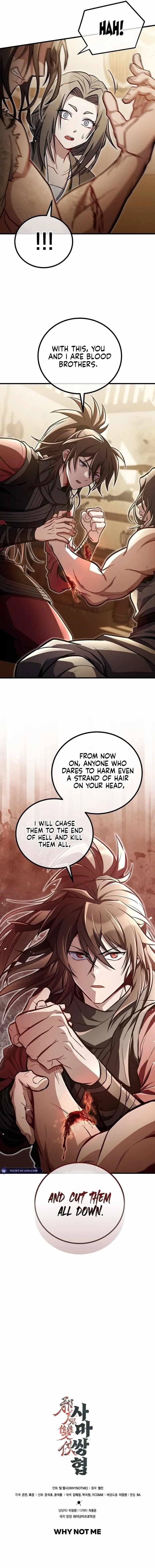 The Twin Swords Of The Sima Clan Chapter 37 - Page 14