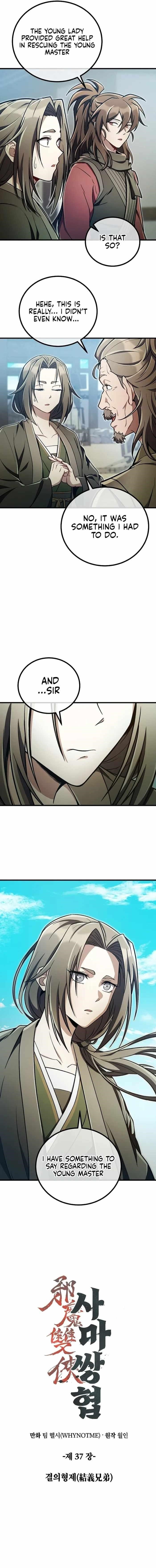 The Twin Swords Of The Sima Clan Chapter 37 - Page 4