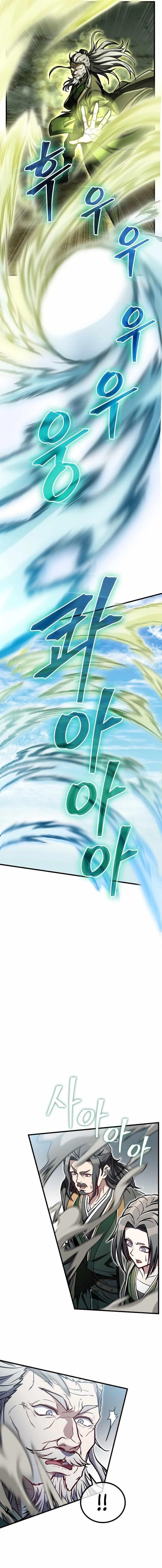 The Twin Swords Of The Sima Clan Chapter 38 - Page 11