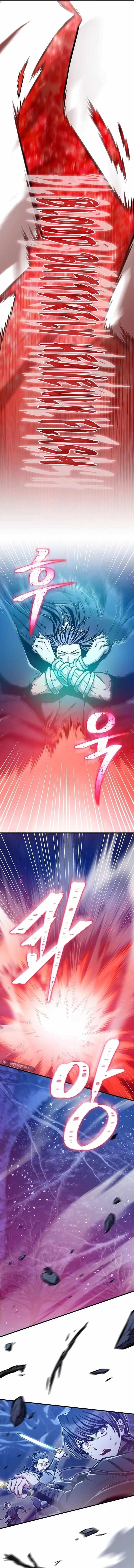 The Twin Swords Of The Sima Clan Chapter 53 - Page 14