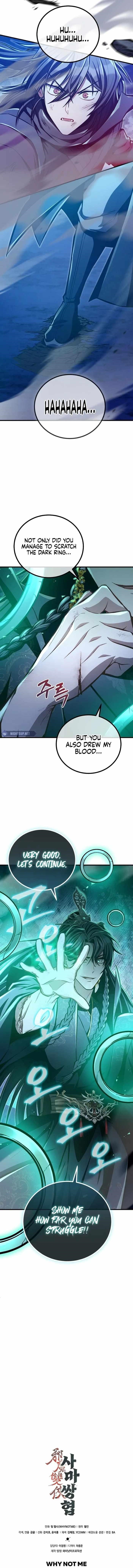 The Twin Swords Of The Sima Clan Chapter 53 - Page 15