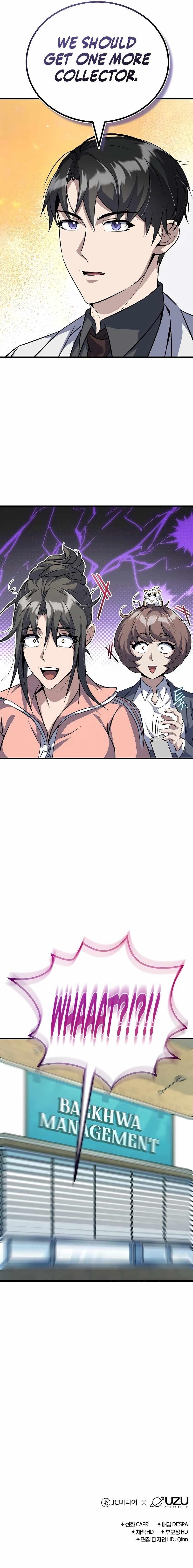 The Main Characters That Only I Know Chapter 31 - Page 12