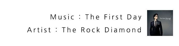 Dice: The Cube That Changes Everything Chapter 0 - Page 33