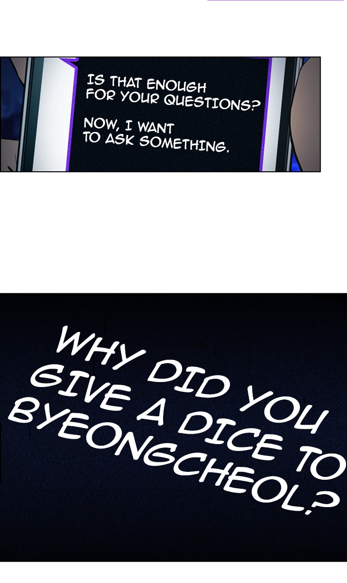 Dice: The Cube That Changes Everything Chapter 10 - Page 26