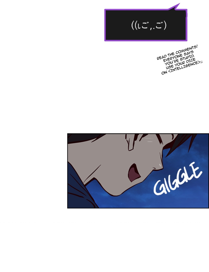 Dice: The Cube That Changes Everything Chapter 10 - Page 28