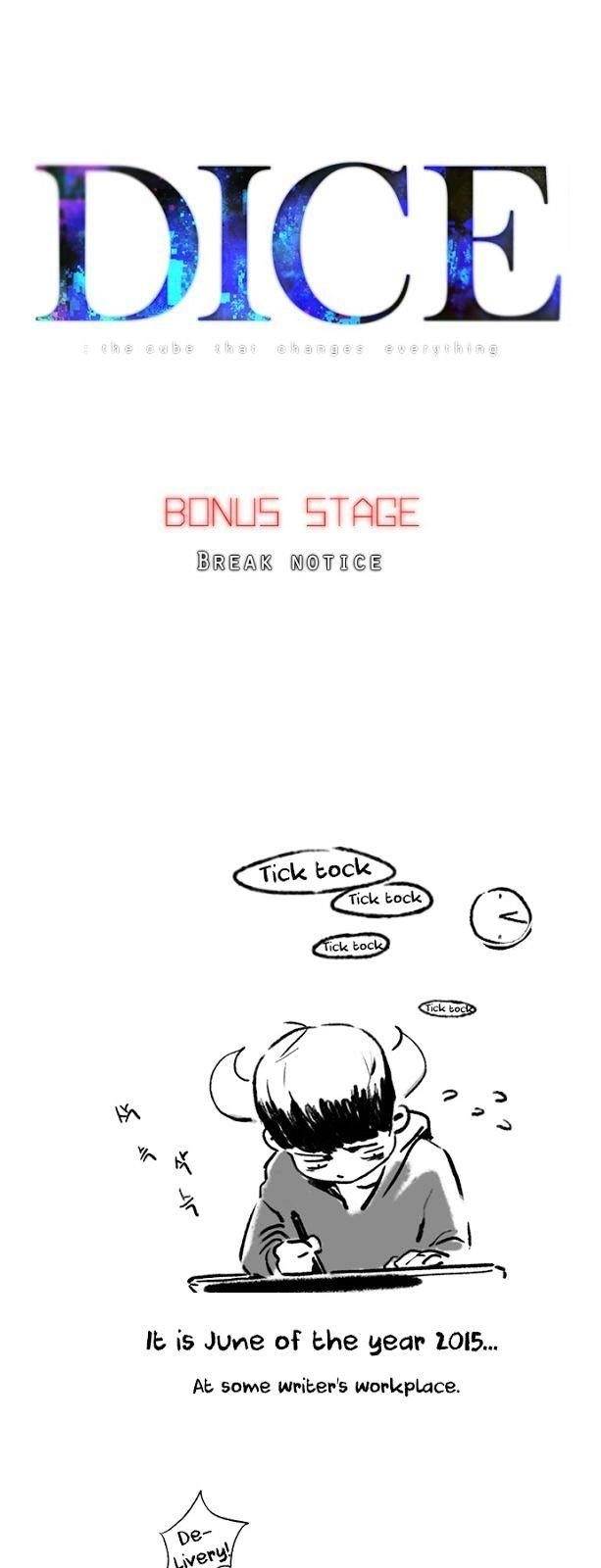 Dice: The Cube That Changes Everything Chapter 100.5 - Page 1