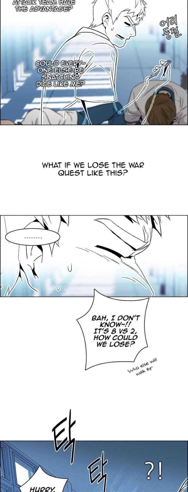 Dice: The Cube That Changes Everything Chapter 101 - Page 19