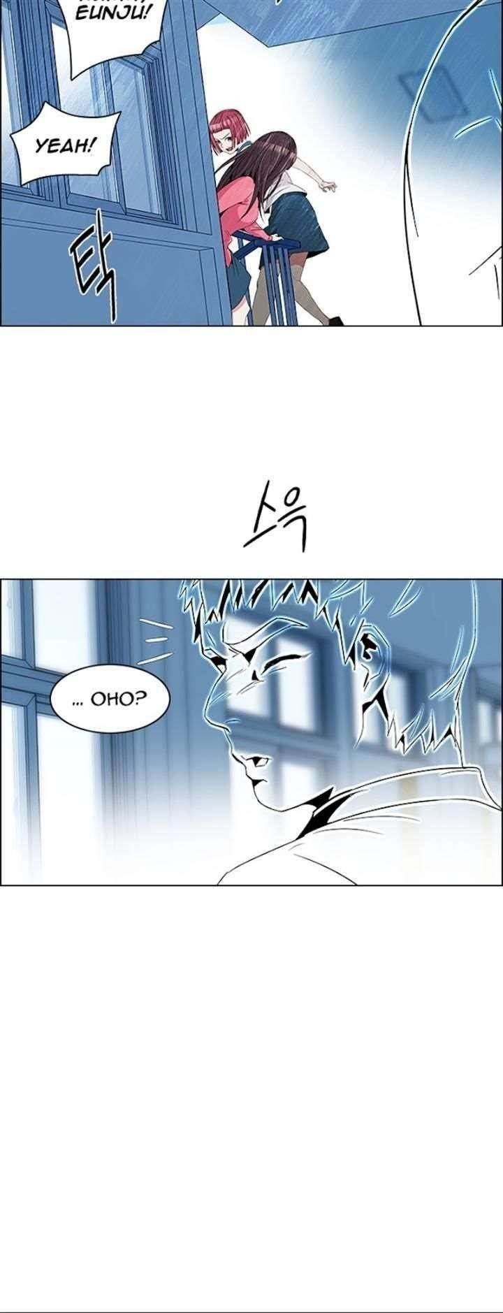 Dice: The Cube That Changes Everything Chapter 101 - Page 20