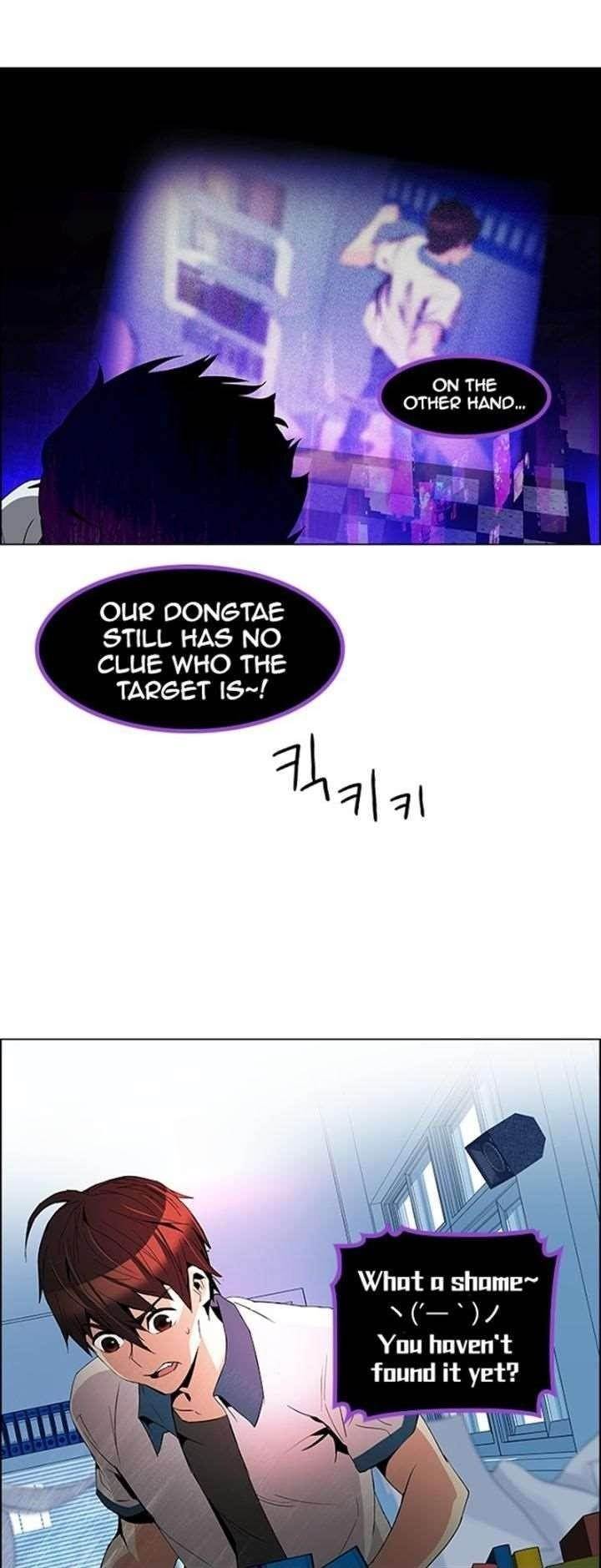 Dice: The Cube That Changes Everything Chapter 101 - Page 23