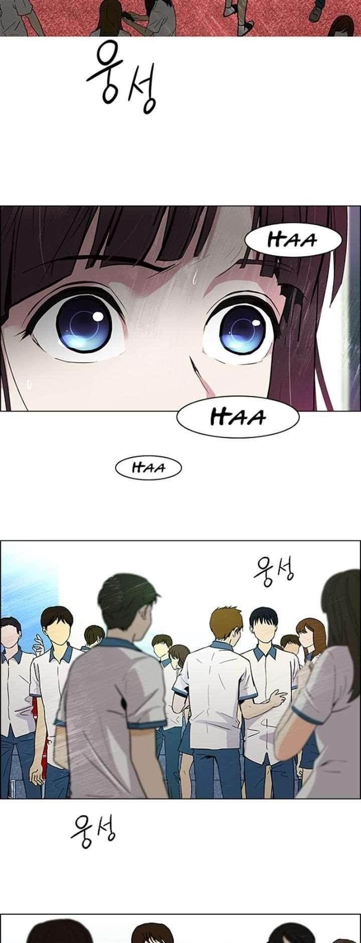 Dice: The Cube That Changes Everything Chapter 101 - Page 28