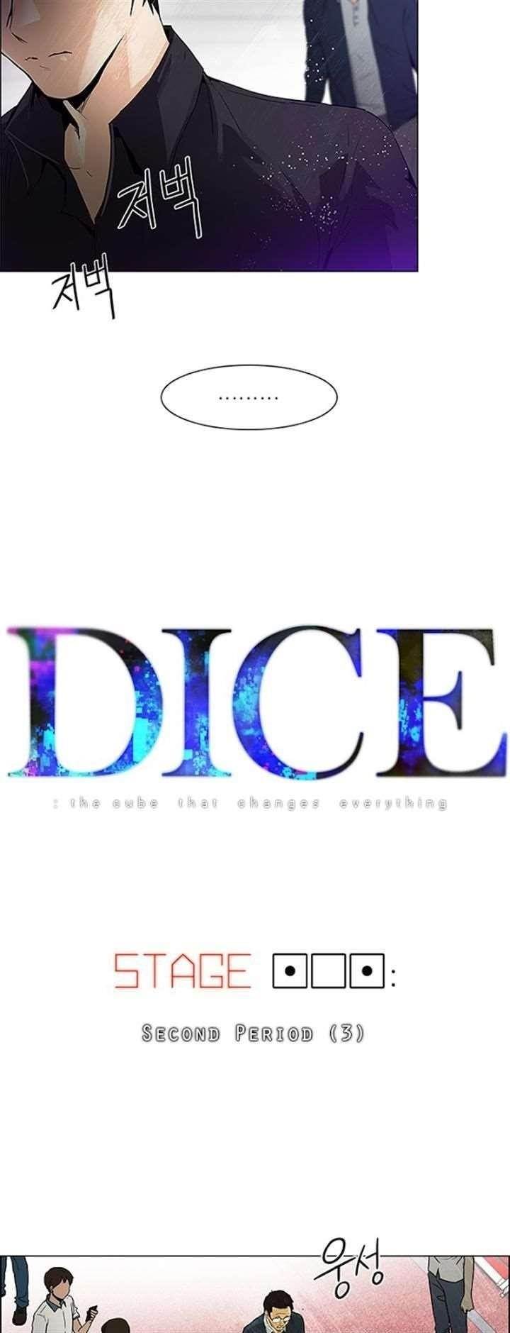 Dice: The Cube That Changes Everything Chapter 101 - Page 3