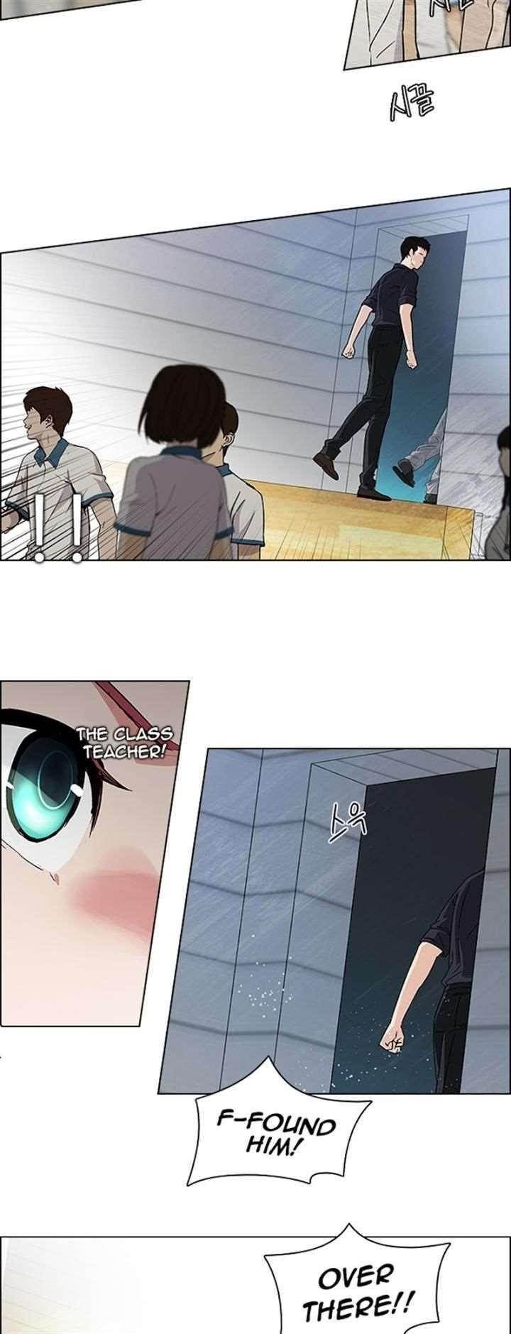 Dice: The Cube That Changes Everything Chapter 101 - Page 30