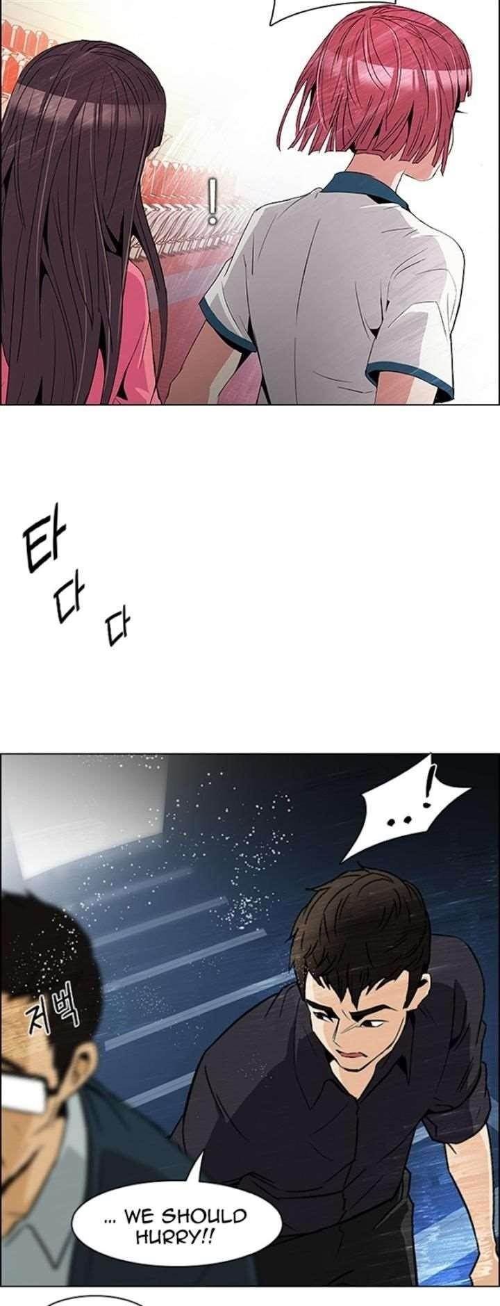 Dice: The Cube That Changes Everything Chapter 101 - Page 31