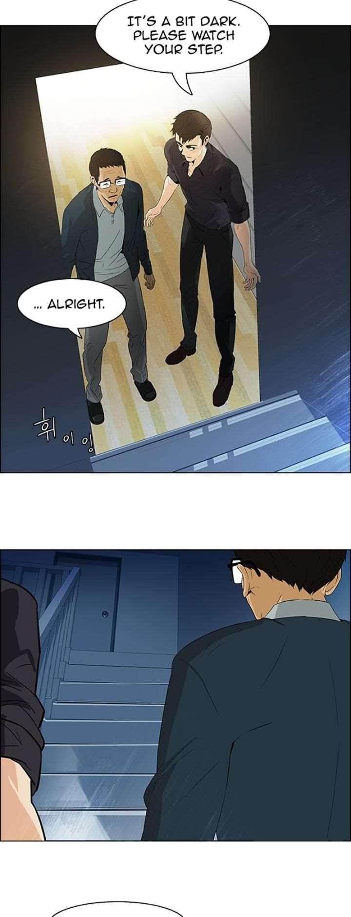 Dice: The Cube That Changes Everything Chapter 101 - Page 6