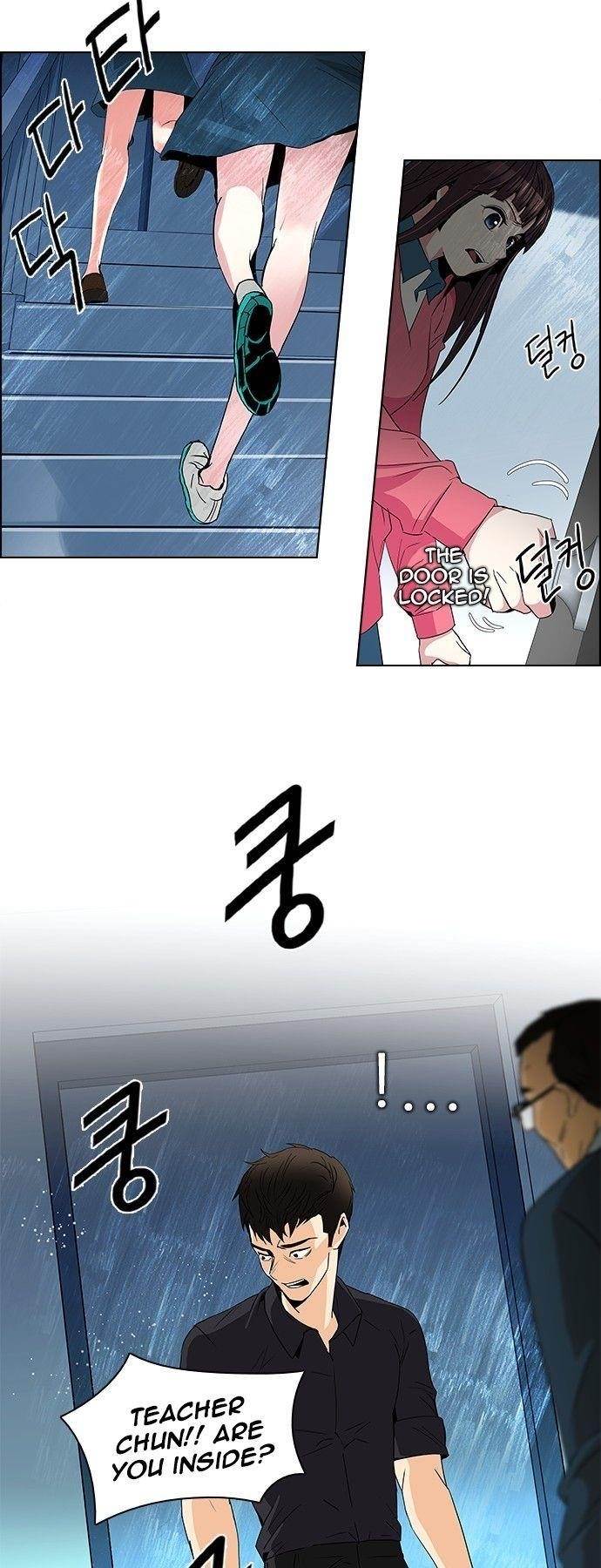 Dice: The Cube That Changes Everything Chapter 102 - Page 10