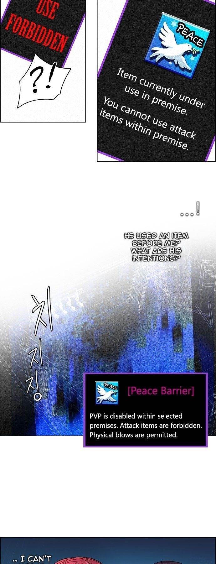 Dice: The Cube That Changes Everything Chapter 102 - Page 16