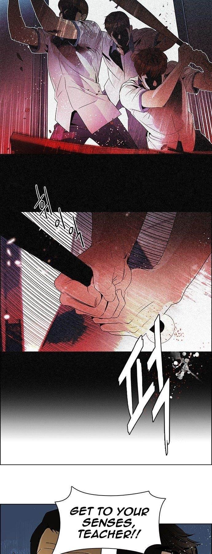 Dice: The Cube That Changes Everything Chapter 102 - Page 21