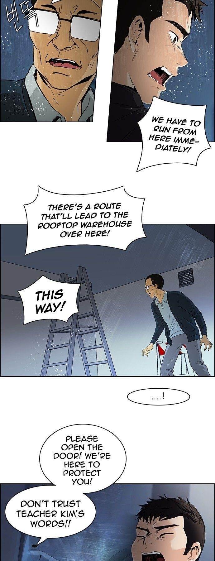 Dice: The Cube That Changes Everything Chapter 102 - Page 22