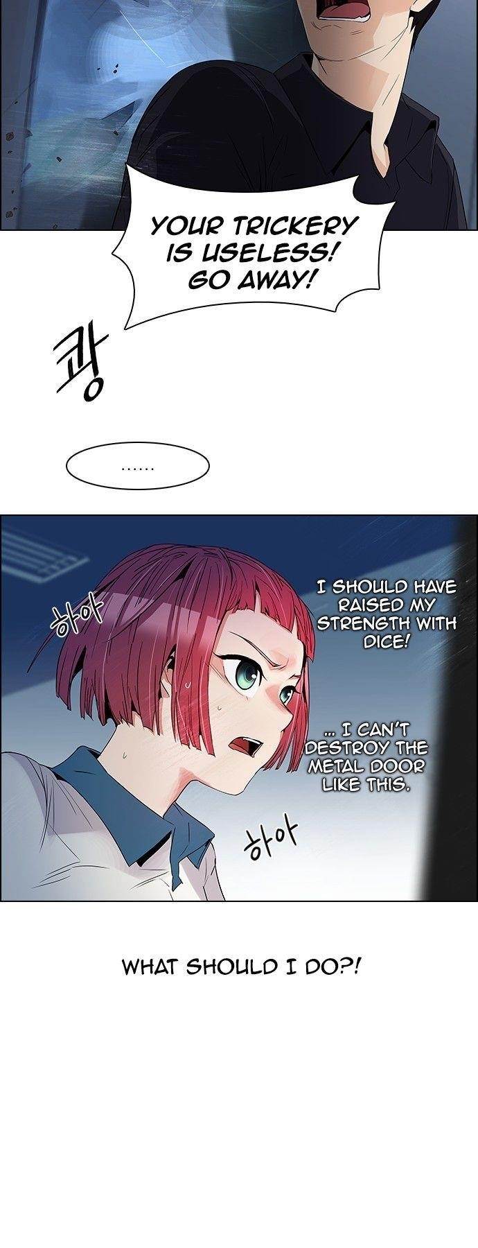 Dice: The Cube That Changes Everything Chapter 102 - Page 23