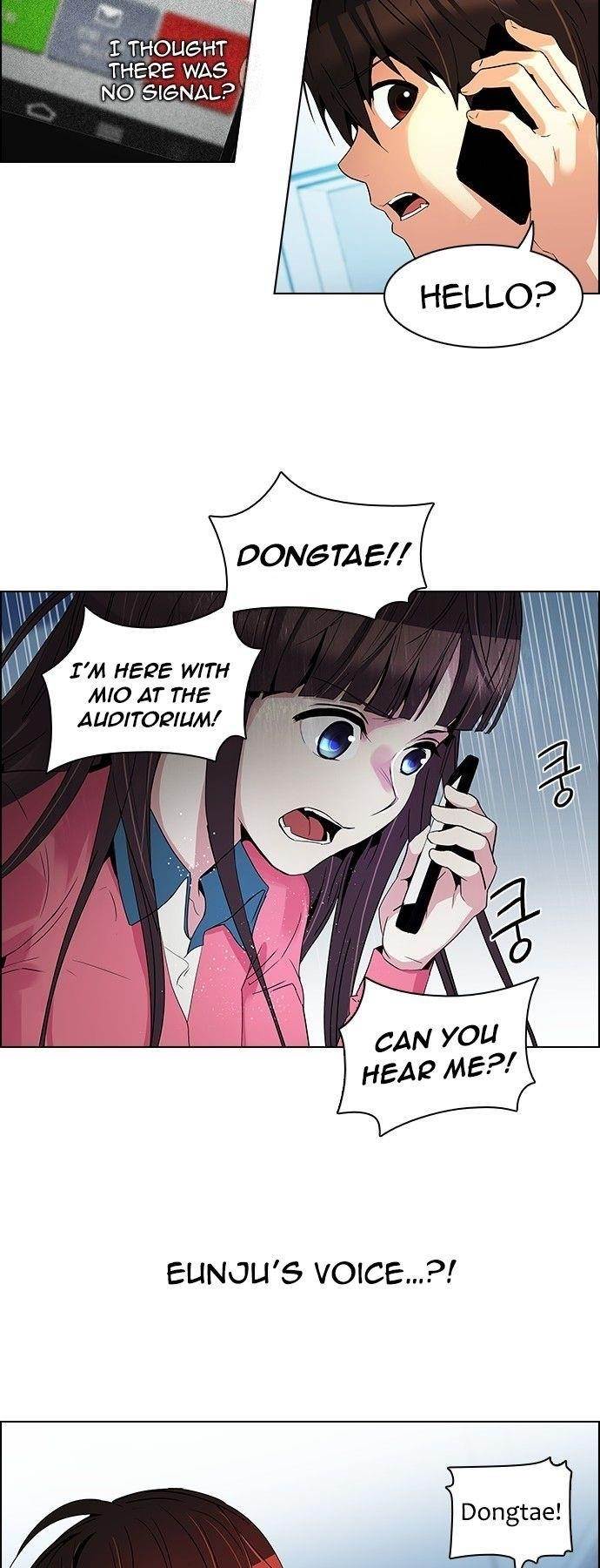 Dice: The Cube That Changes Everything Chapter 102 - Page 27