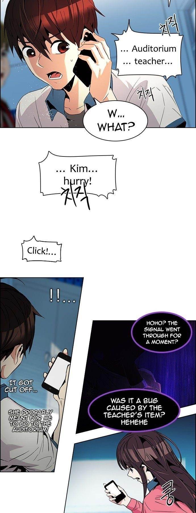 Dice: The Cube That Changes Everything Chapter 102 - Page 28