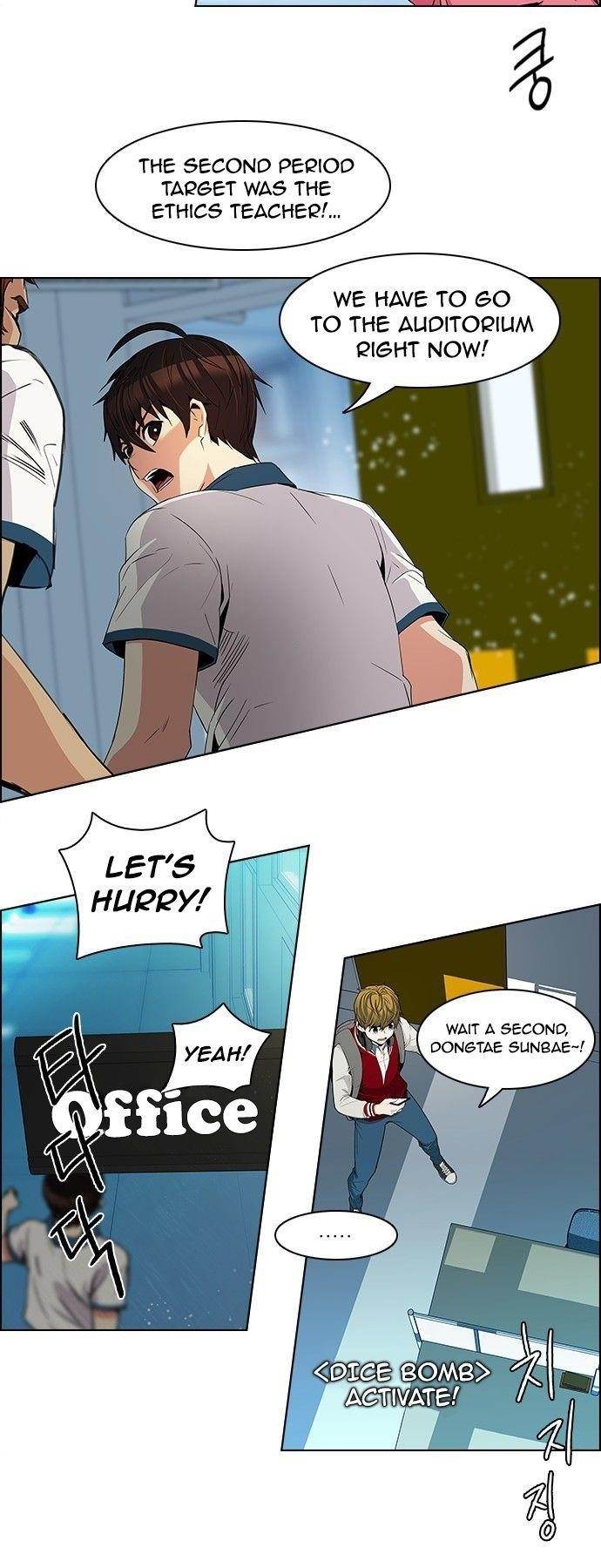 Dice: The Cube That Changes Everything Chapter 102 - Page 29