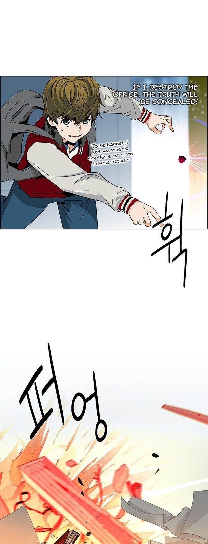 Dice: The Cube That Changes Everything Chapter 102 - Page 30