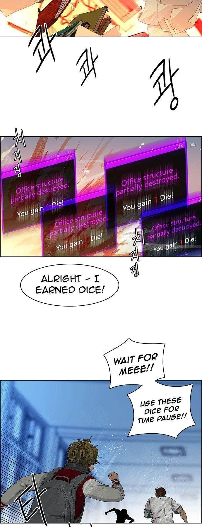 Dice: The Cube That Changes Everything Chapter 102 - Page 31