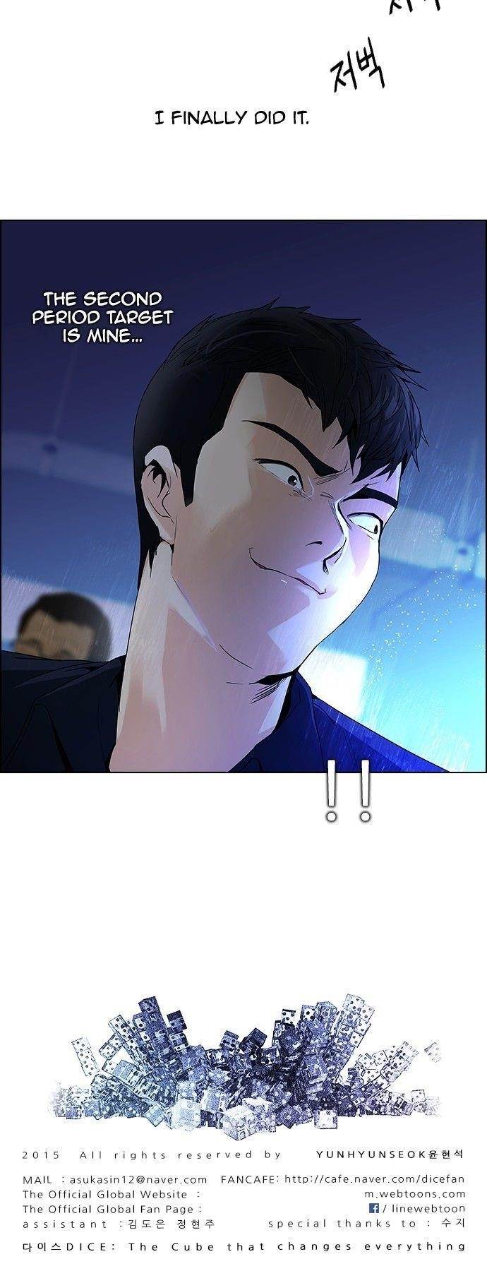 Dice: The Cube That Changes Everything Chapter 102 - Page 40