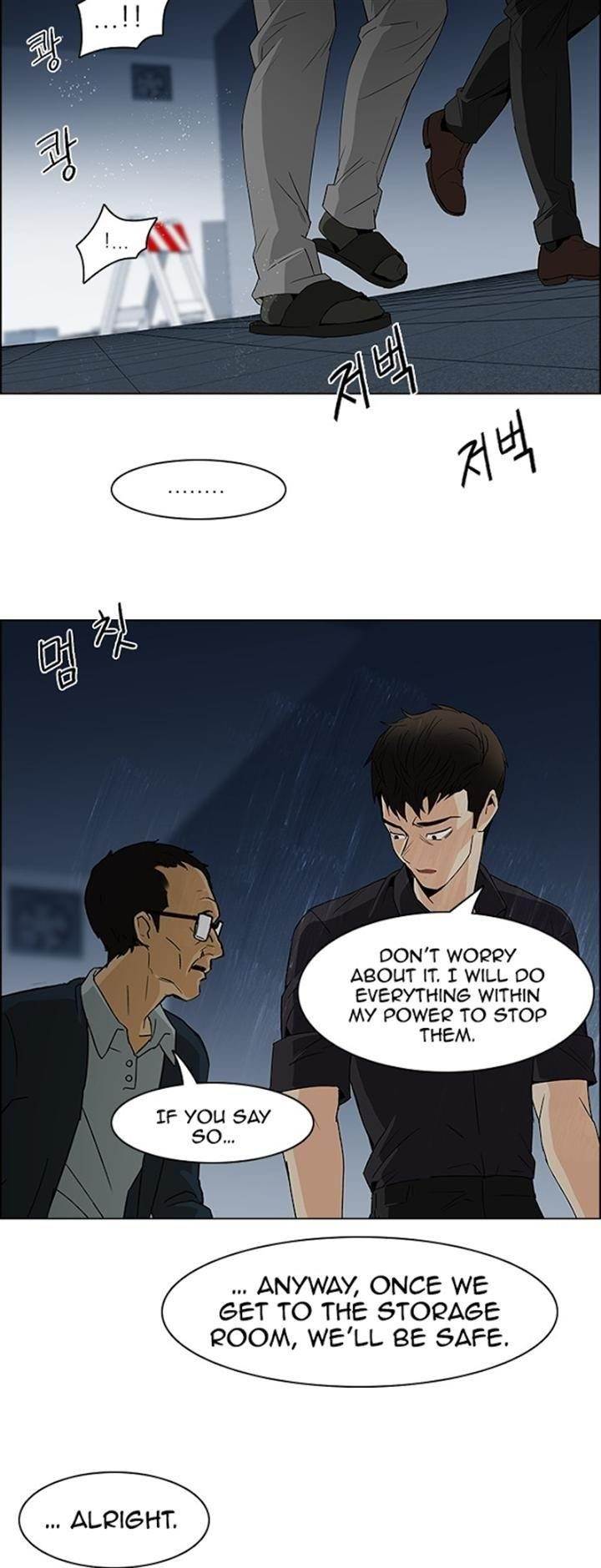 Dice: The Cube That Changes Everything Chapter 103 - Page 11