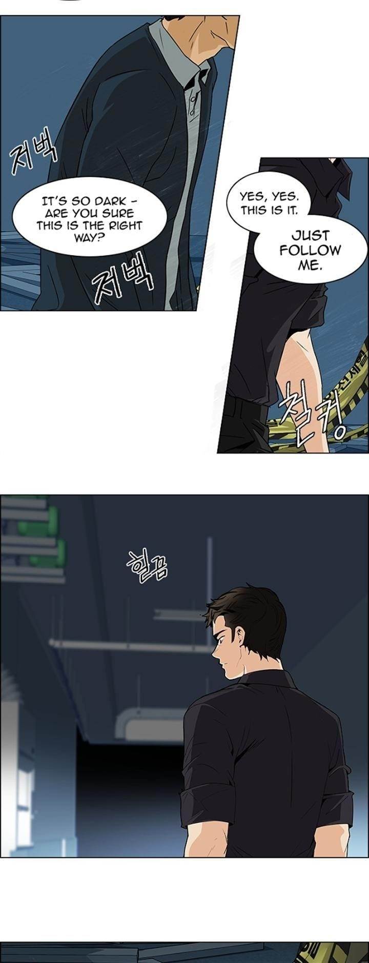 Dice: The Cube That Changes Everything Chapter 103 - Page 12