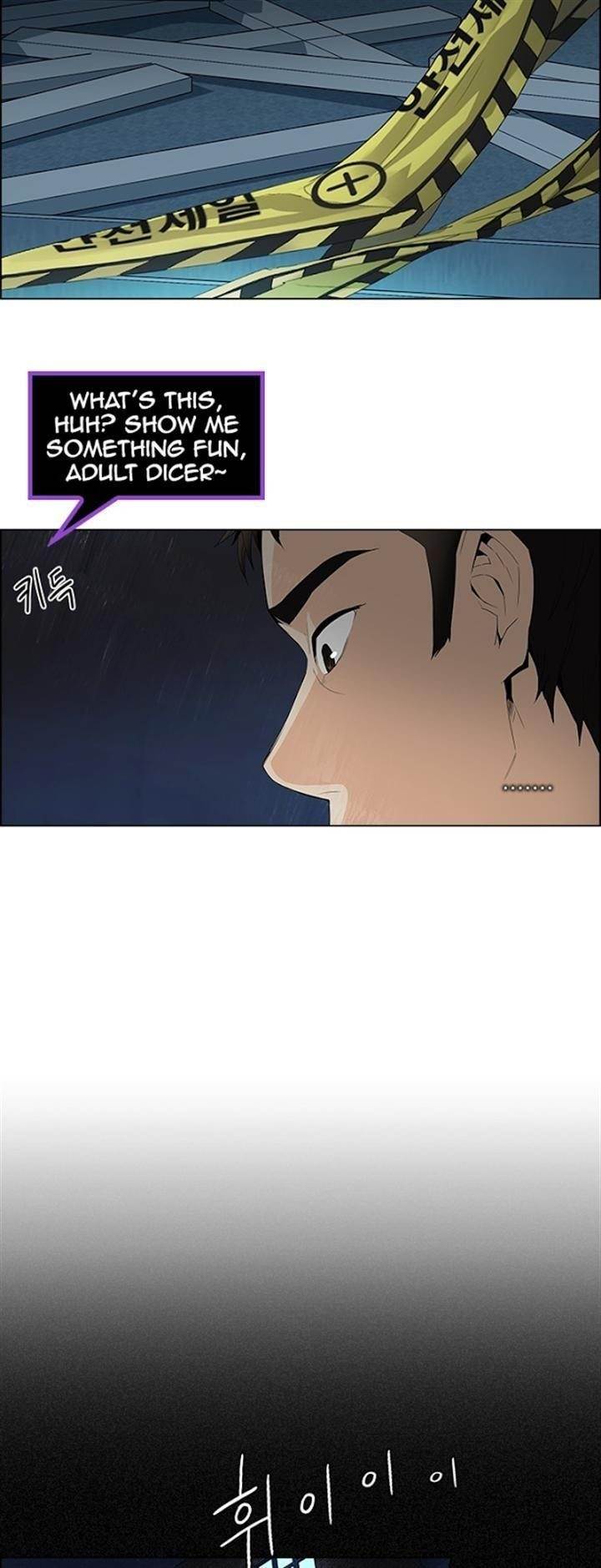 Dice: The Cube That Changes Everything Chapter 103 - Page 13