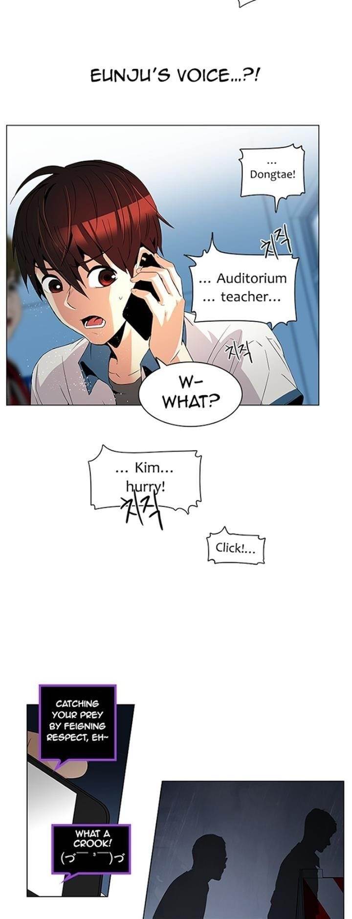 Dice: The Cube That Changes Everything Chapter 103 - Page 2