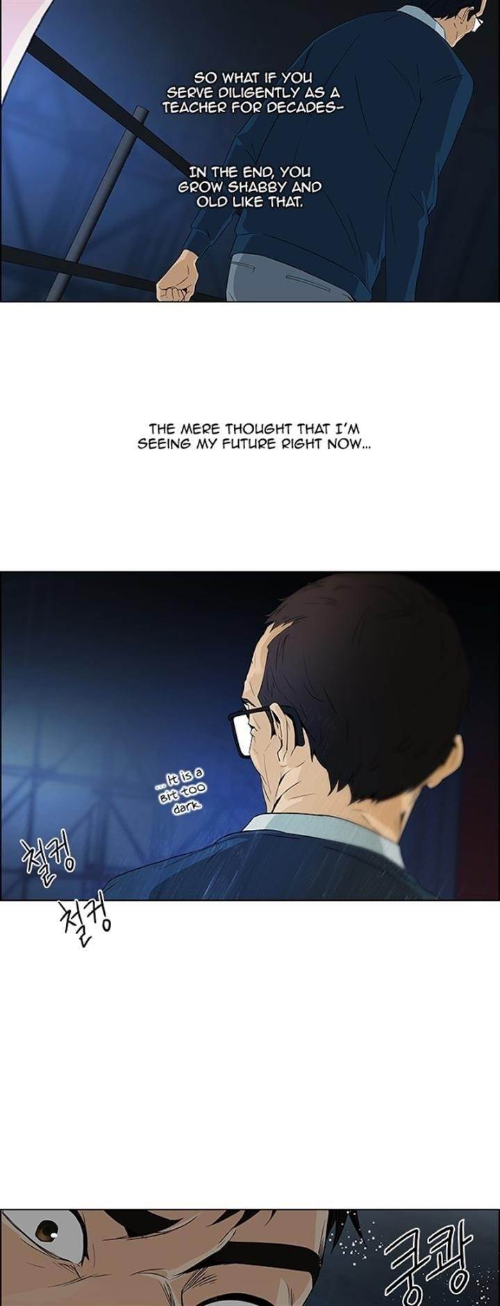 Dice: The Cube That Changes Everything Chapter 103 - Page 22