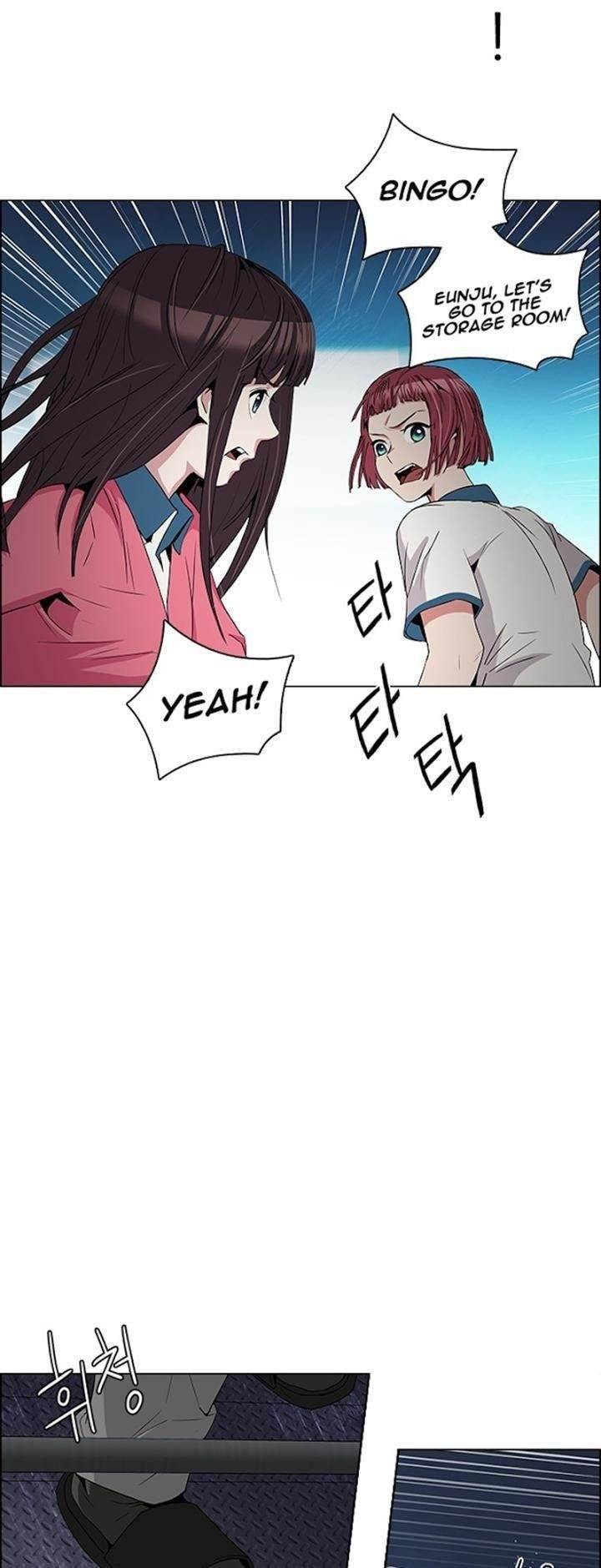 Dice: The Cube That Changes Everything Chapter 103 - Page 25