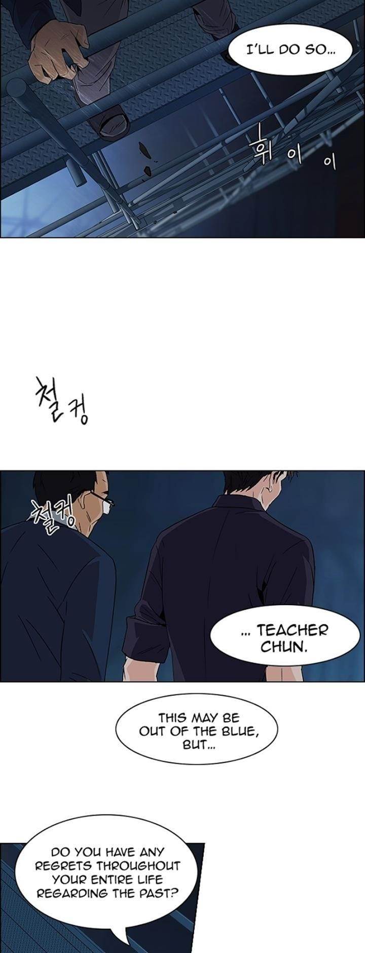 Dice: The Cube That Changes Everything Chapter 103 - Page 27