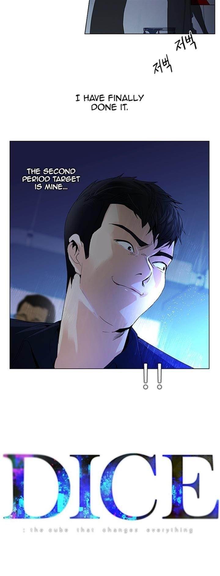 Dice: The Cube That Changes Everything Chapter 103 - Page 3