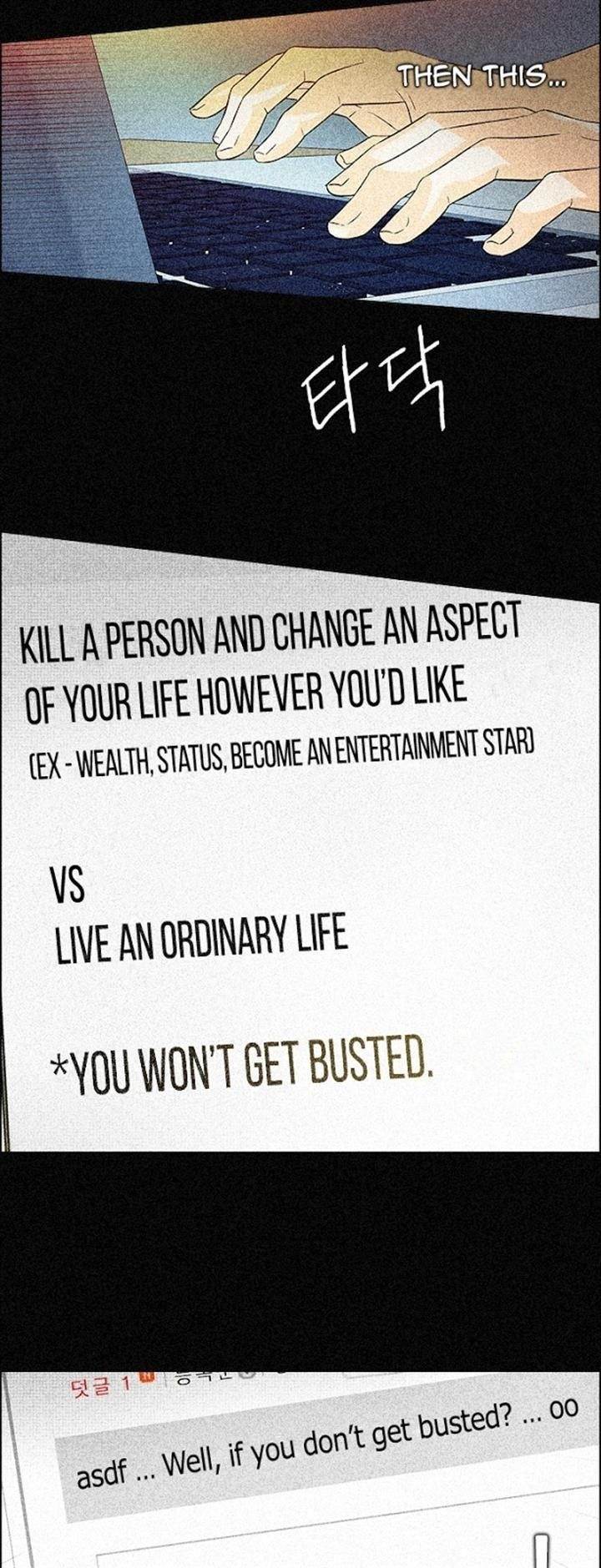 Dice: The Cube That Changes Everything Chapter 103 - Page 33