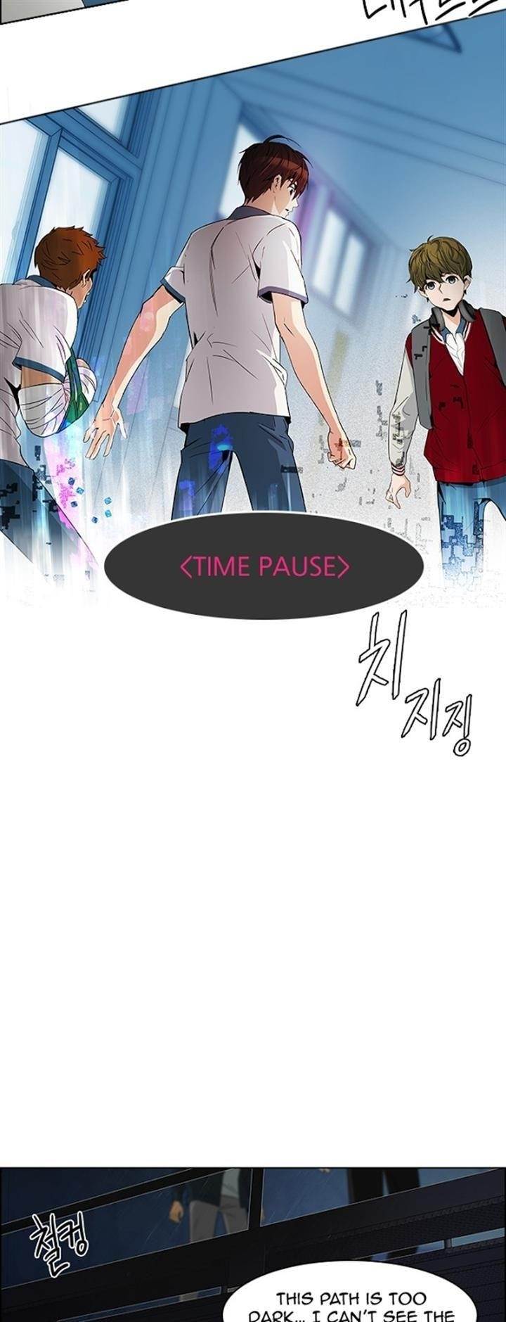 Dice: The Cube That Changes Everything Chapter 103 - Page 37