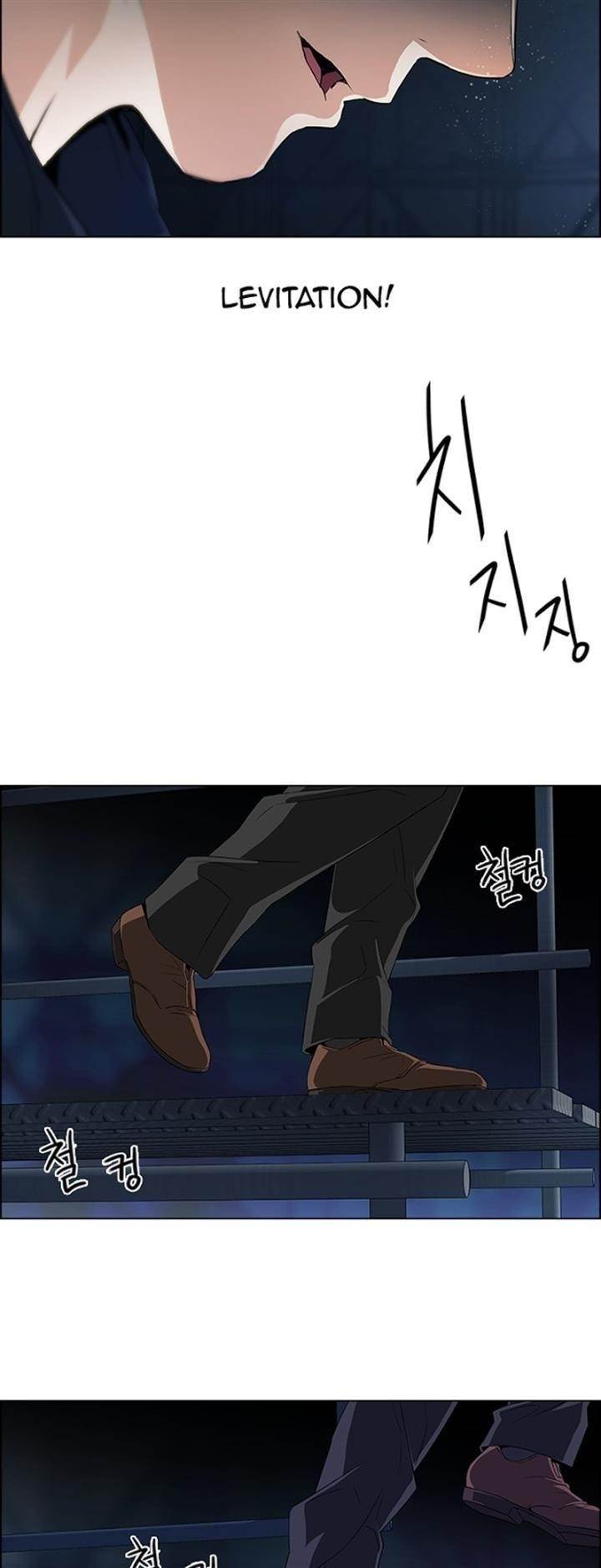 Dice: The Cube That Changes Everything Chapter 103 - Page 39