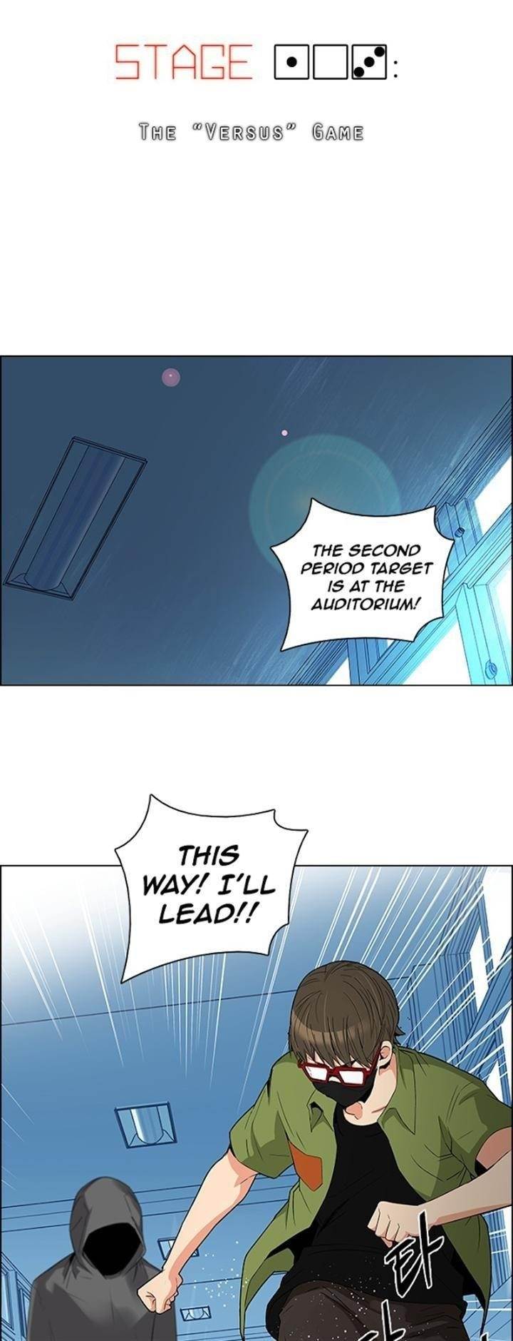 Dice: The Cube That Changes Everything Chapter 103 - Page 4