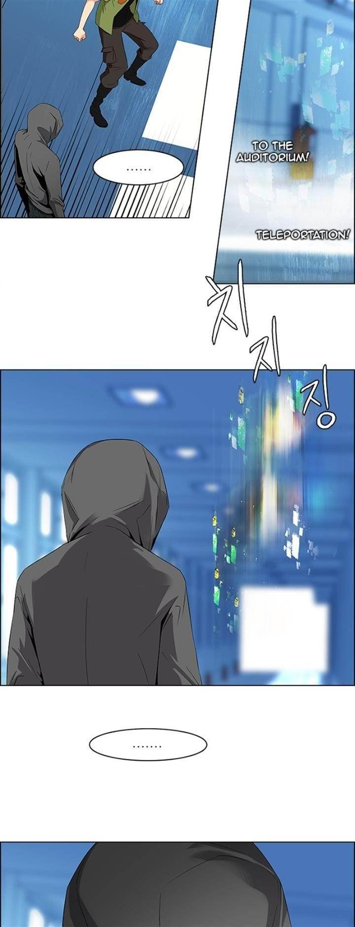 Dice: The Cube That Changes Everything Chapter 103 - Page 7