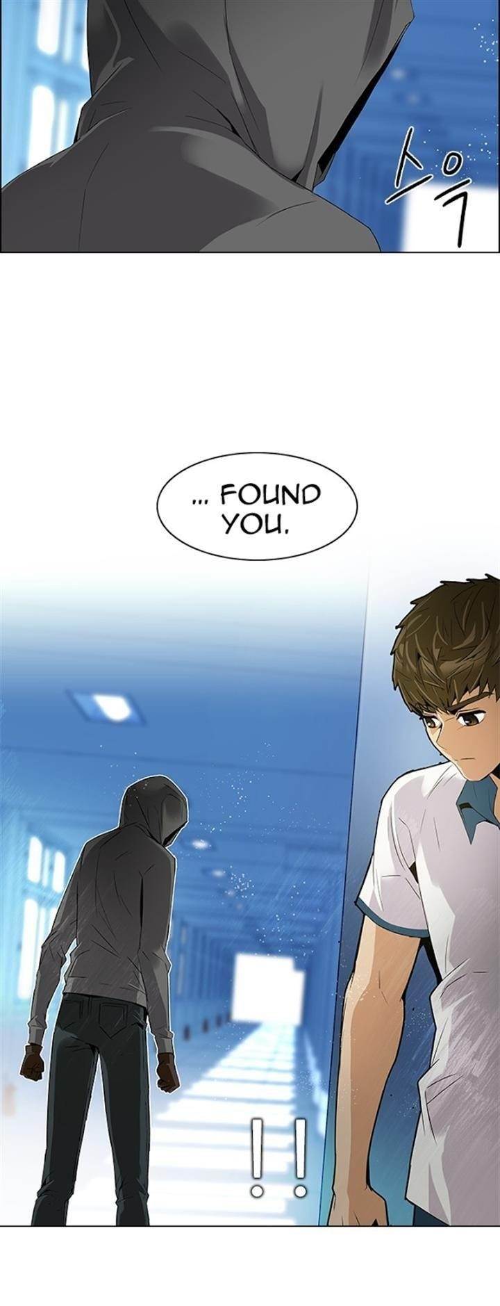 Dice: The Cube That Changes Everything Chapter 103 - Page 8