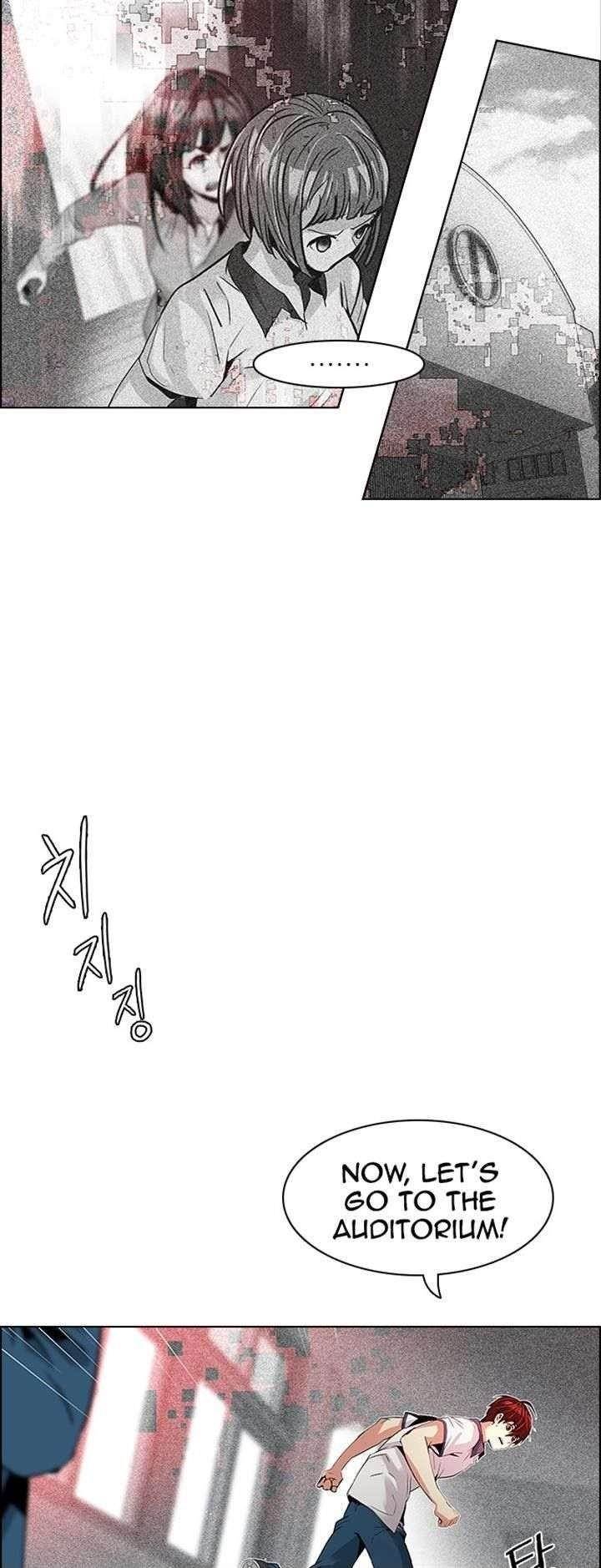 Dice: The Cube That Changes Everything Chapter 104 - Page 12