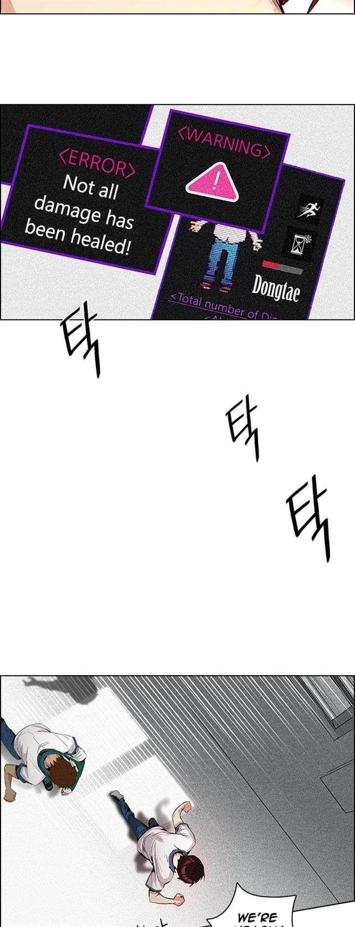 Dice: The Cube That Changes Everything Chapter 104 - Page 14