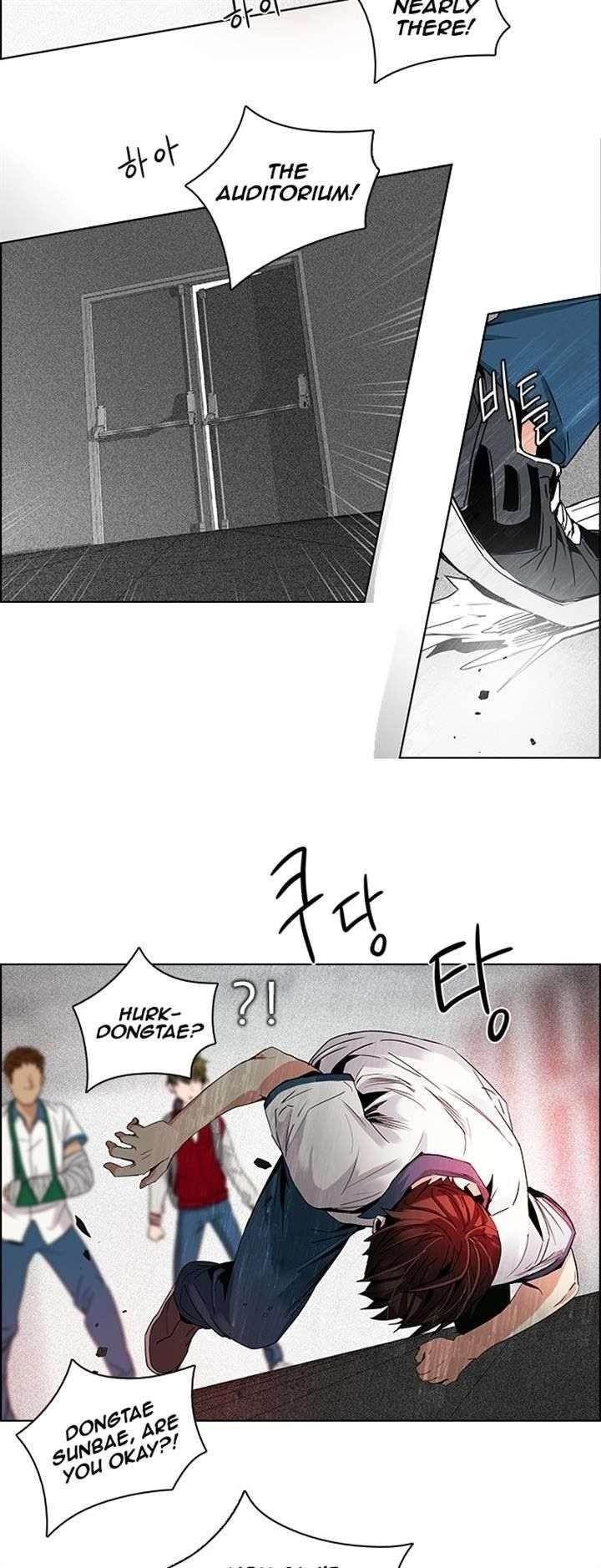 Dice: The Cube That Changes Everything Chapter 104 - Page 15