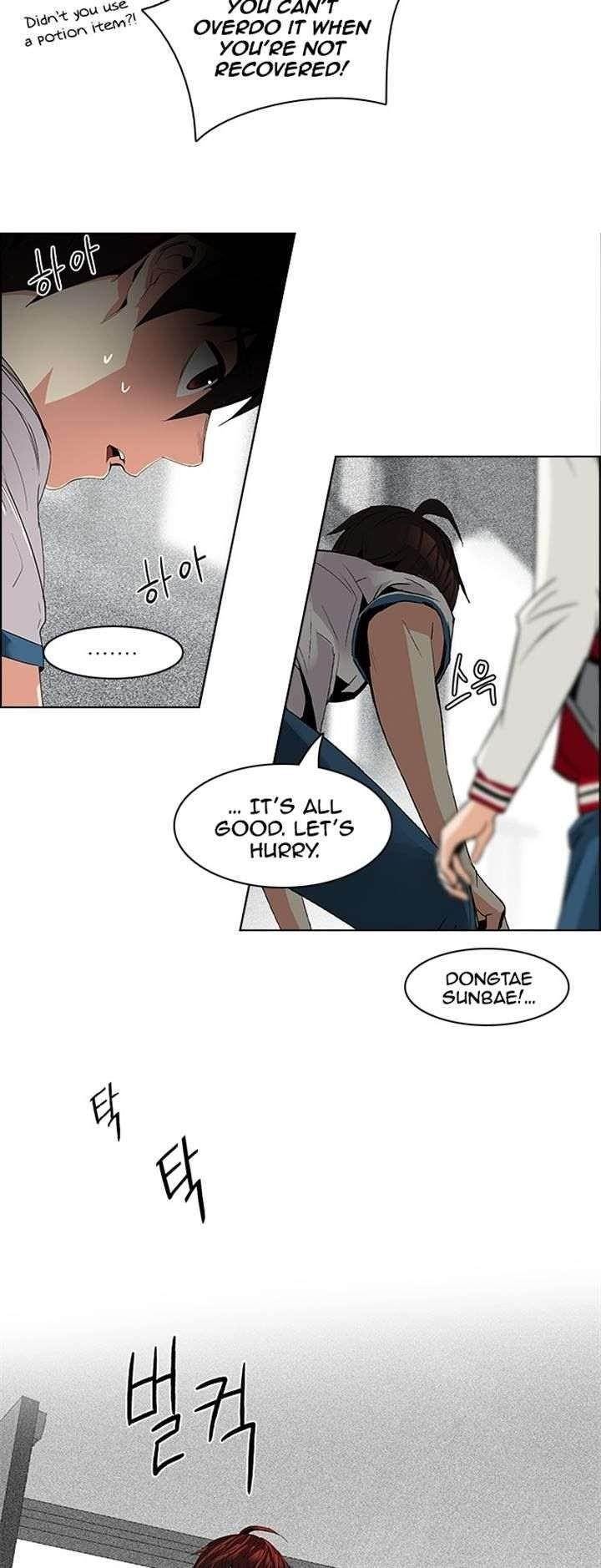 Dice: The Cube That Changes Everything Chapter 104 - Page 16